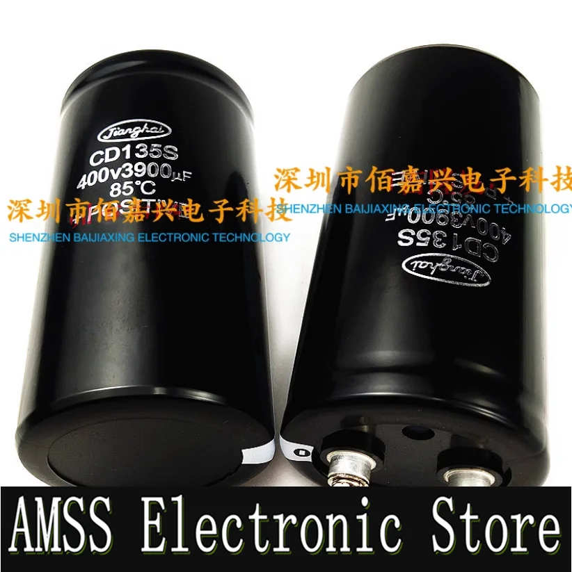 

AMSS 450V3900uF 400V3900uf MFD VDC jianghai inverter welding machine aluminum electrolytic capacitor