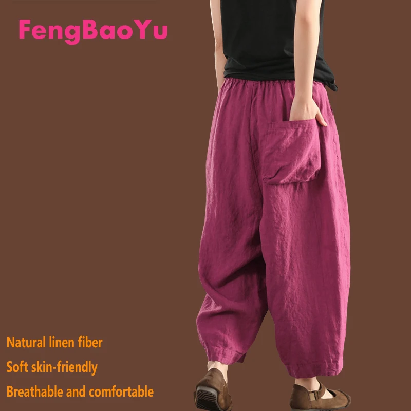 Fengbaoyu 100% linho natural calças femininas de nove peças calças soltas balão roupas de tamanho grande confortável fresco e casual