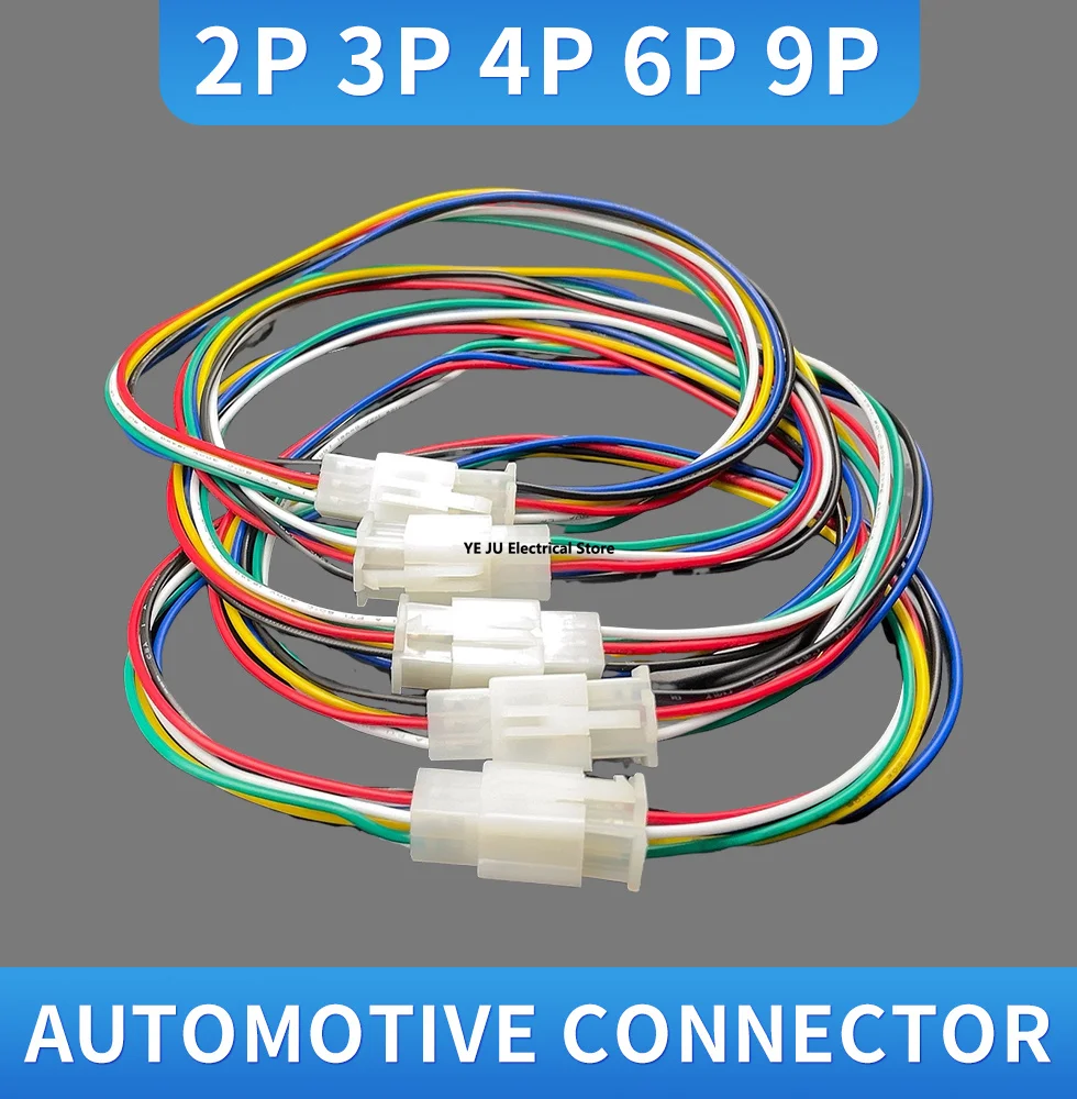 40cm 2.8mm 2/3/4/6/9 pin Automotive Quick connection Electrical wire connector Male Female cable terminal plug Kits Motorcycle