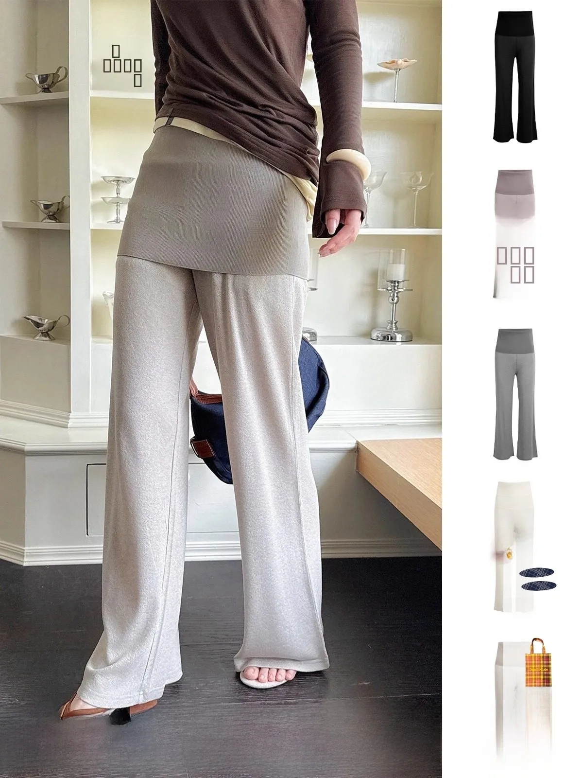 

Brand Casual Pants High Waist Flared Knitted Ribbed Buy Hand Store Simple Commute Sle Ladies Loose Fit Trousers