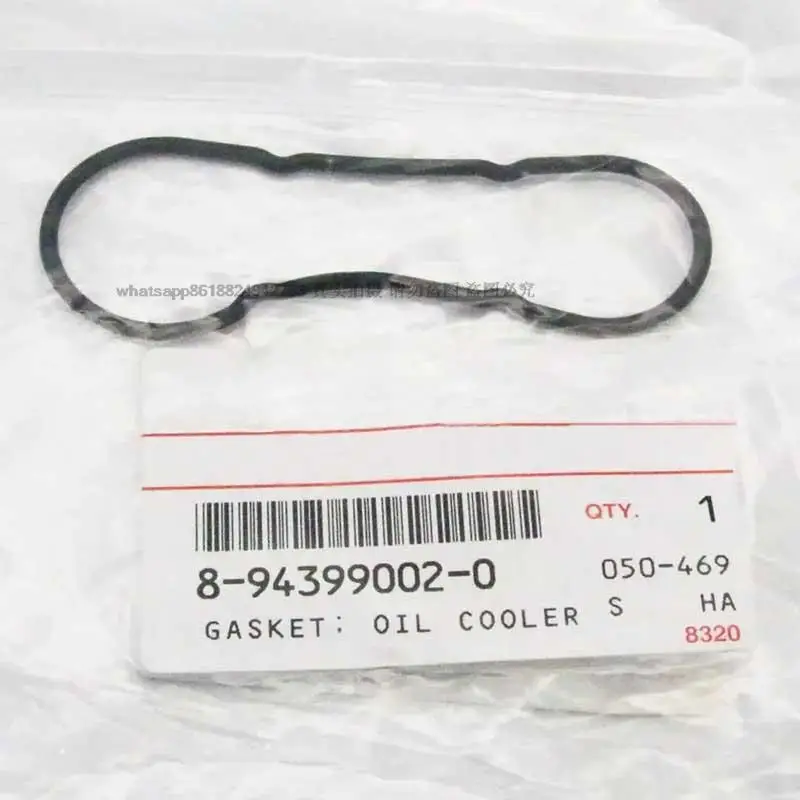 

Excavator Oil Radiator Cover Pad FRT 8-94399002-0 894399-0020 8943990020 ZX330 ZX360 SH360 6HK1 oil cooler gasket