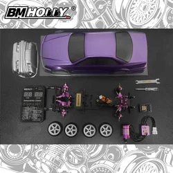 1/24 BMRX-EVO2.0 Wersja ARR RWD Drift Car (BMRX-EVO2.0-ARR) BM RACING