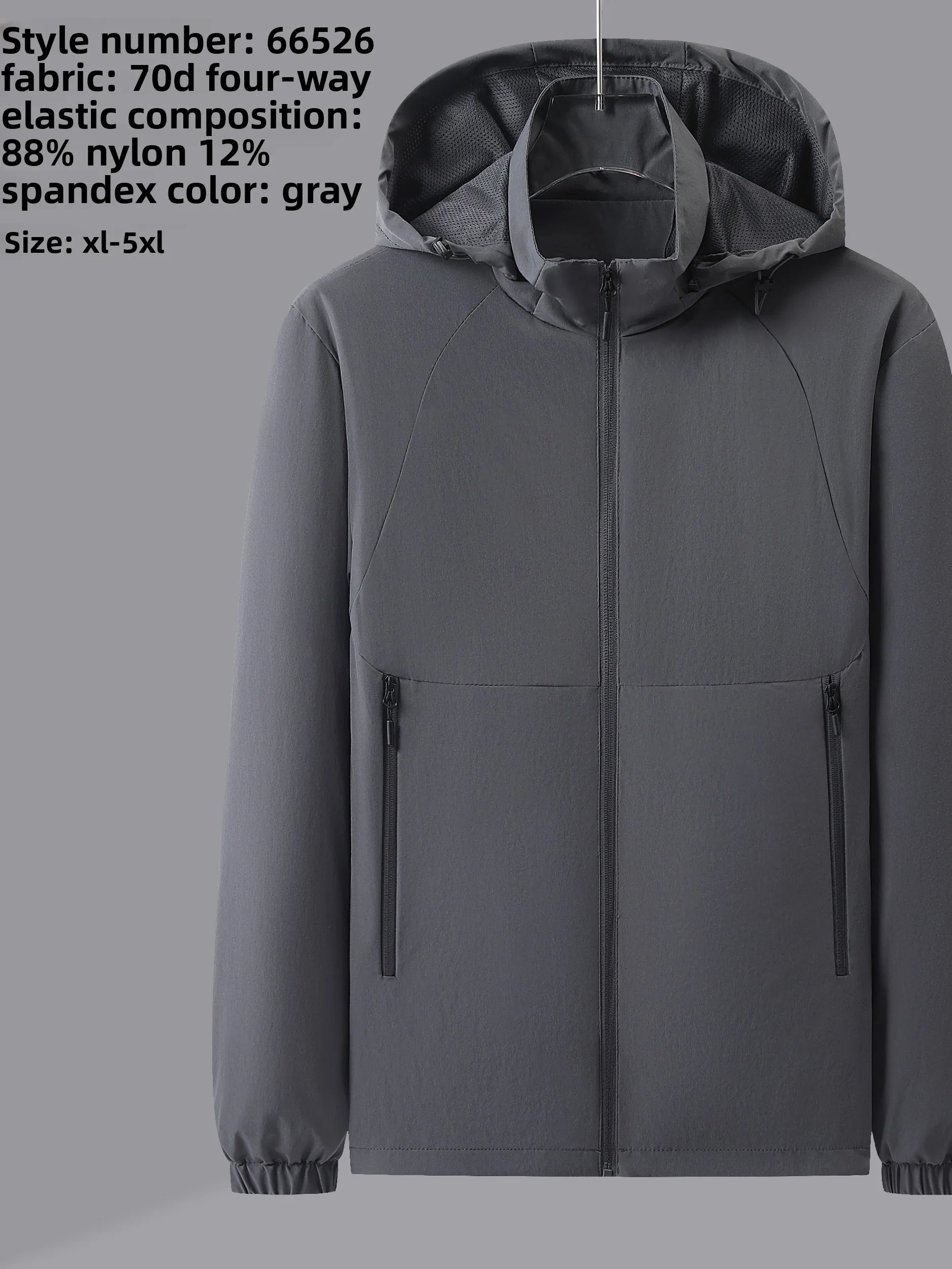 

Мужская демисезонная куртка Softshell: повседневная, для активного отдыха, однотонная, с отстегивающимся капюшоном, из полиэстера