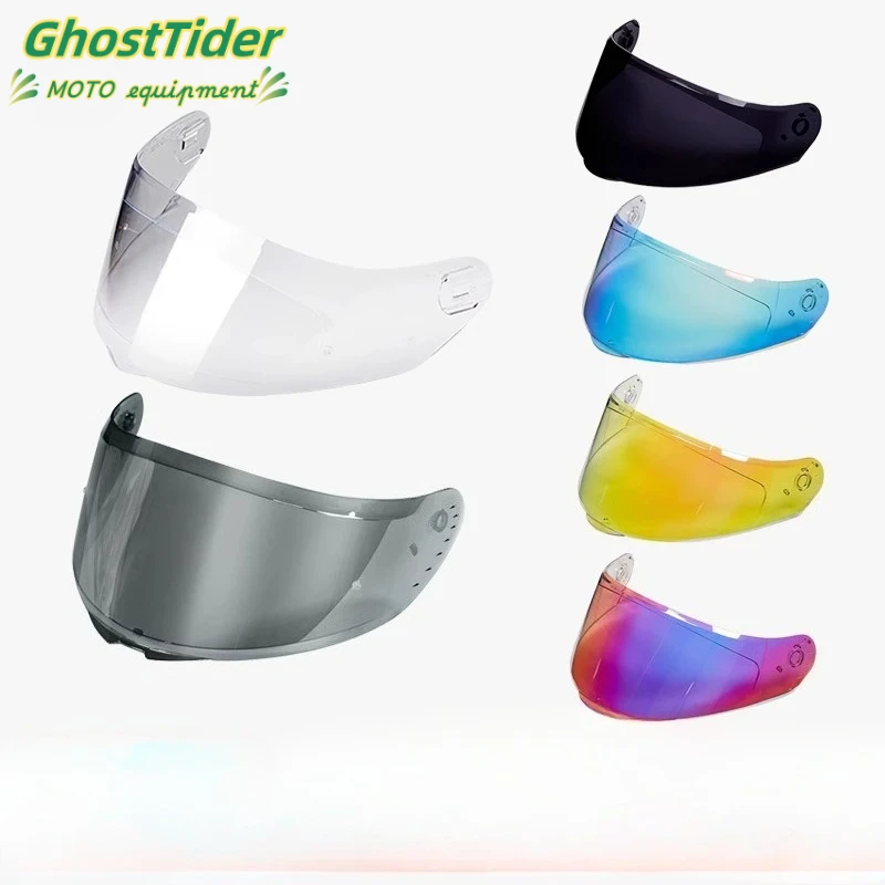 

Suitable for ILM motorcycle helmet lens accessories HD transparent color brown sun protection front windshield mask Z302