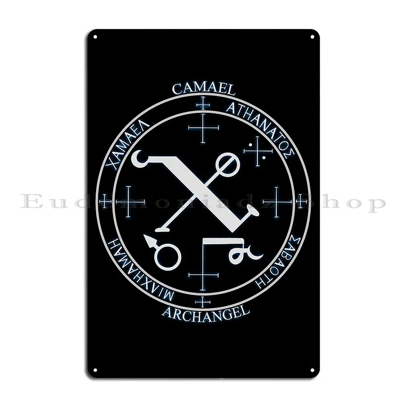 Archangel Camael Sigil Seal Metal Plaque Poster Funny Cinema Vintage Personalized Designer Tin Sign Poster