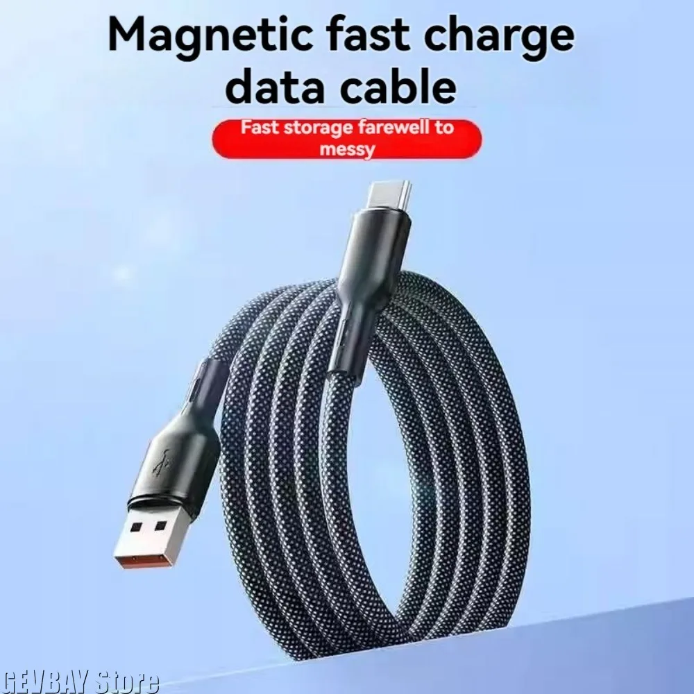 Auto‑wrap Magnetic Data Wire 100W Quick Charge Wear‑resistant Inner Core Safe Power Supply for IPhone Samsung Smartphone