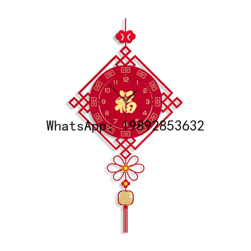 

DSA Chinese knot wall clock, new Chinese living room Fu character clock, restaurant festive decoration