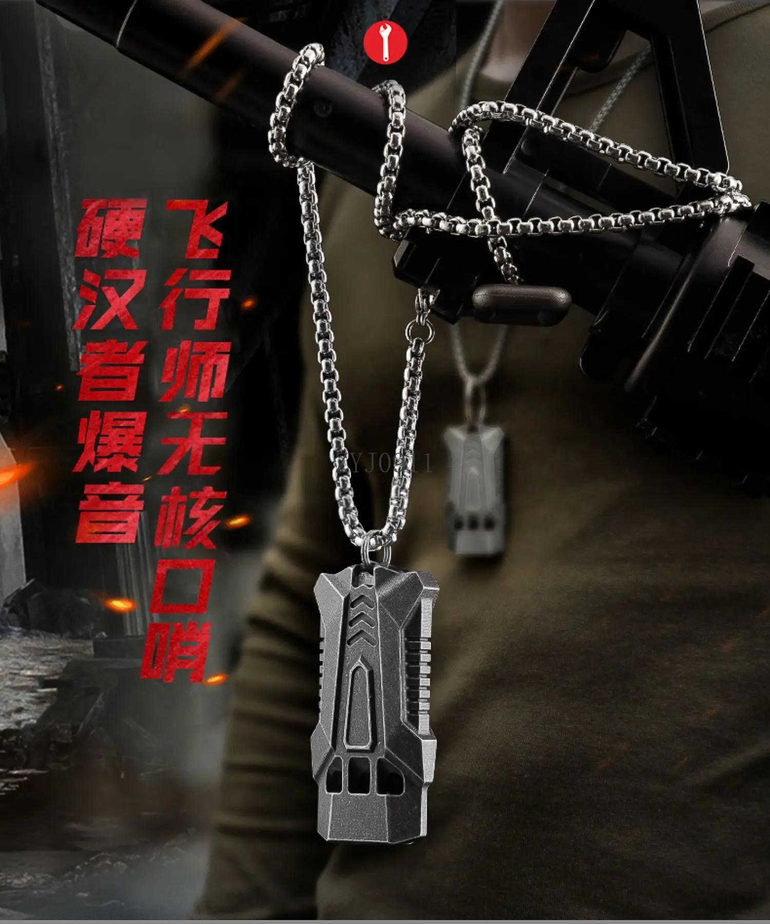 *overlevingsfluitje Overlevingsfluitje Hoogfrequent fluitje voor buiten Persoonlijkheid cool