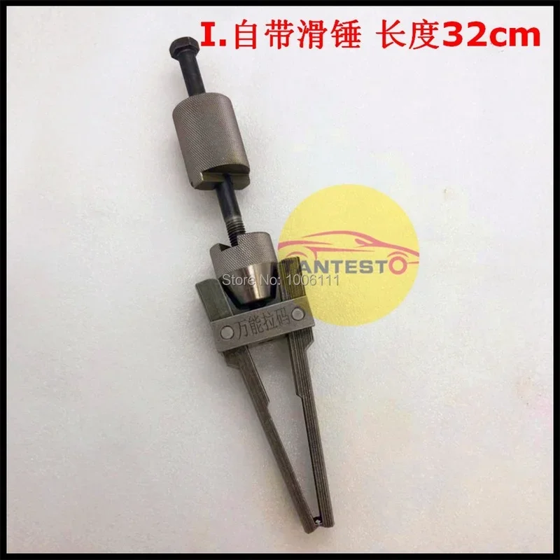 Diesel Fuel CRIN Common Rail Injector Dismounting Puller Removal Repair Tool for All Brands