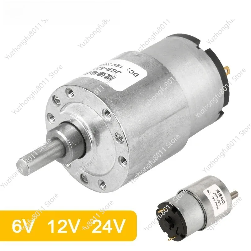 DC Gear Motor High Torque 37mm 6V/12V/24V All Metal Gear Box 7RPM-960RPM Gearmotor Eccentric Shaft Geared Motor JGB37-520 view 2