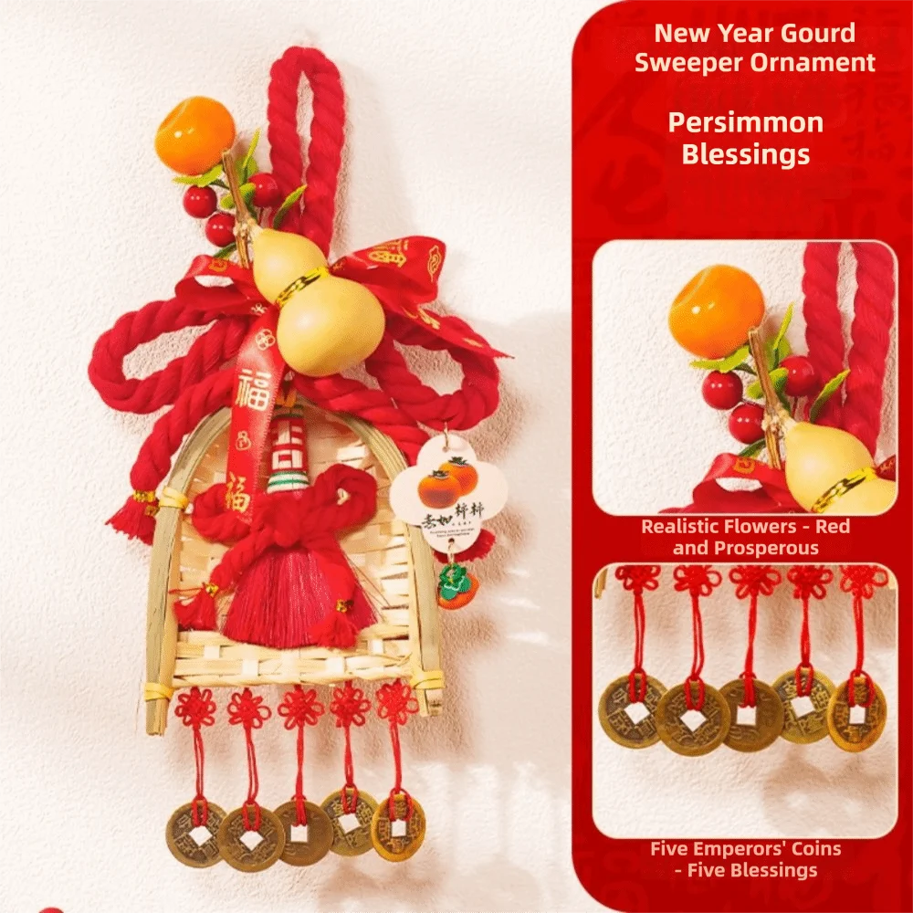 Decorative Gourd Ne…