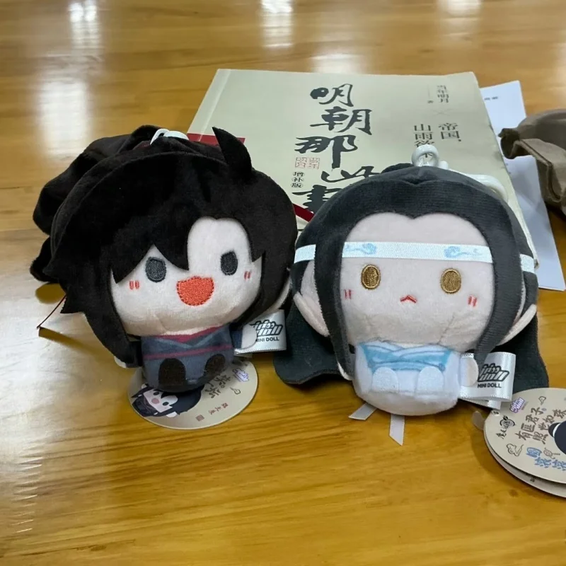 

Mo Dao Zu Shi Lan Wangji Wei Wuxian плюшевый брелок кукла мягкая игрушка Grandmaster of Demonic Cultivation брелок кулон подарок