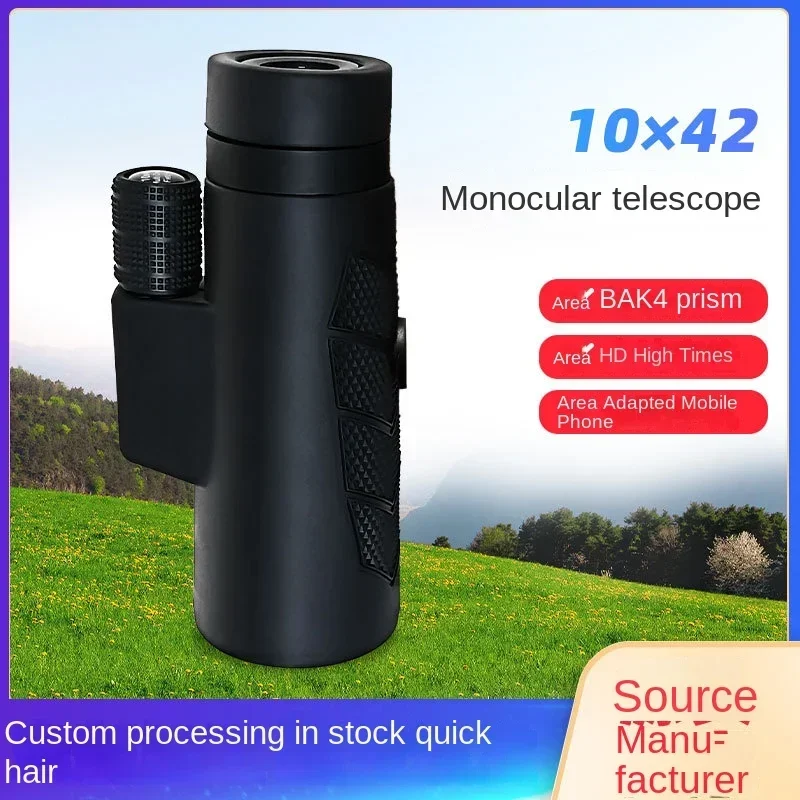 Mini New 10X42 High Definition Monoculars for Easy Low Light Night Vision Outdoor Camping Hiking Landscape Telescope