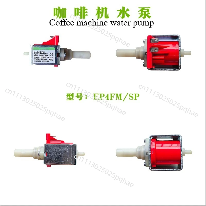 Coffee Machine Electromagnetic Water Pump Replacement for Yum Picture Maxim Bai Cui Dongling Mofei Zuozuo Moji