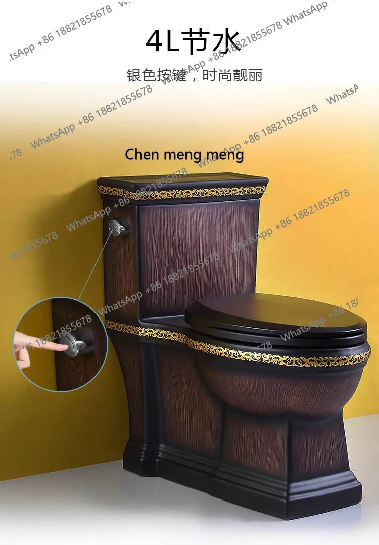 

MF High-end black personalized toilet siphon one-piece toilet ceramic color wood grain retro