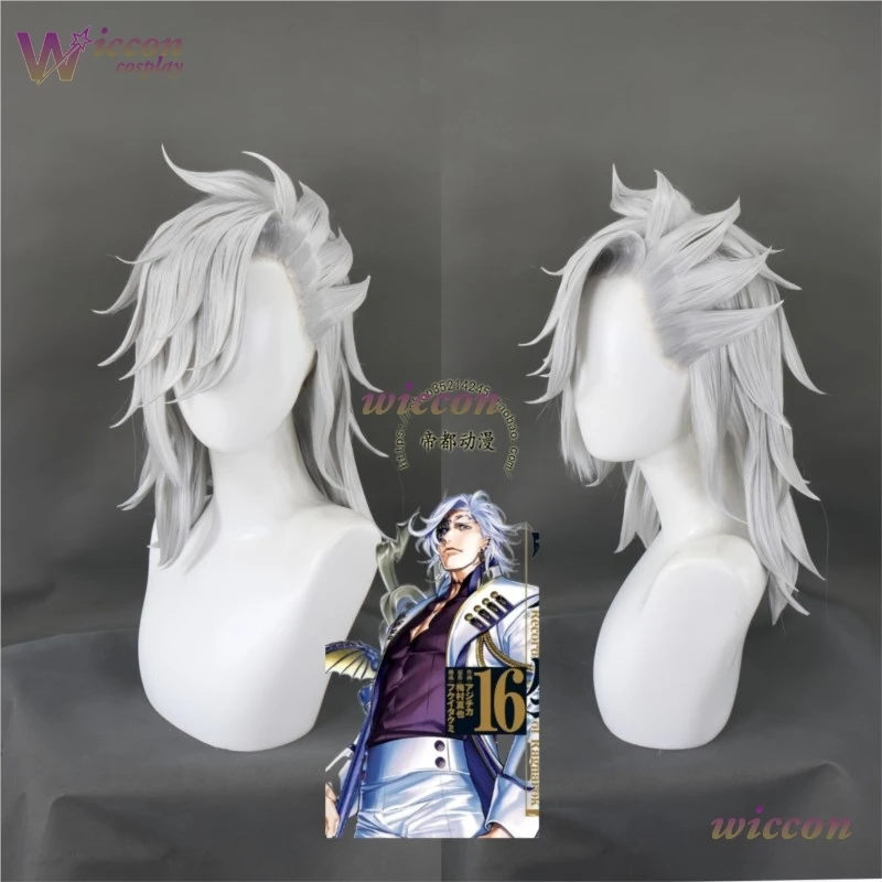 Ynot Anime Record of Ragnarok Hades Cosplay peluca Shuumatsu no Walküre largo azul gradiente pelucas de pelo para hombres mujeres carnaval