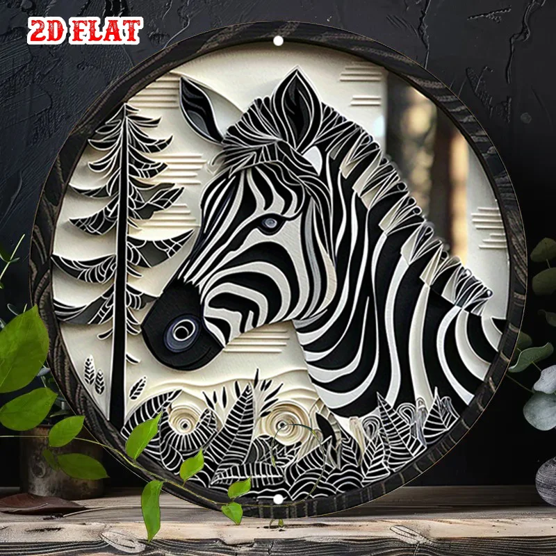 2D Flat 1pc Zebra Stripe Round Aluminum Sign,Safari Animal Round Wall Art,Wild Beauty Decorative Plaque,