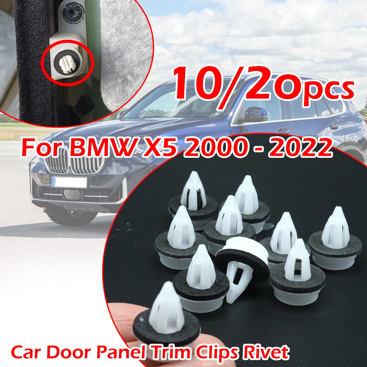 Клипсы для панели дверей BMW X5 и 3 серии, заменящая деталь