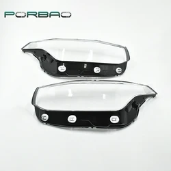 For Volvo XC90 2015 2016 2017 2018 2019 2020 2021 2022 Auto Lighting System Transparent Lampshade Plastic Headlight Lens Cover