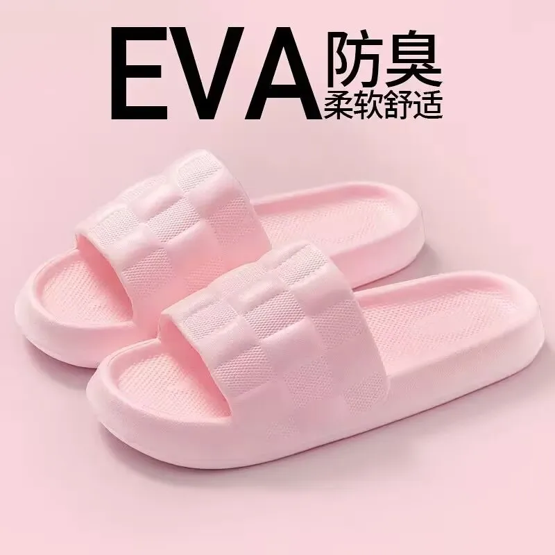 

Cool slippers summer men and women couple indoor slippers eva non-slip home non-smelly lightweight bathroom slippers