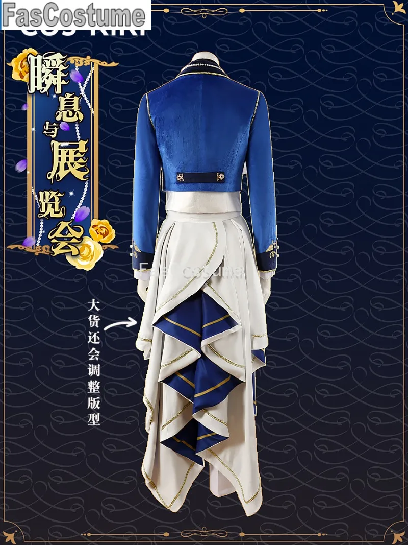 

FasCostumeEnsemble Stars Sakuma Rei/Yuuki Makoto/Takamine Midori/Isara Mao Game Suit Gorgeous Uniform Cosplay Costume Halloween
