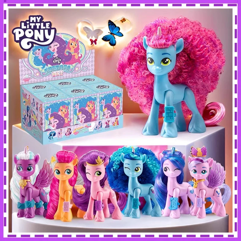 Anime My Little Pony Twilight Sparkle Blind Box Christmas Gifts for Children Genuine Action Figure Model Toys IN SHELF