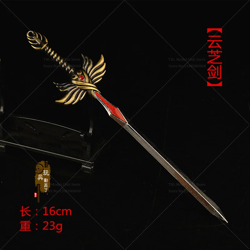 Mini armas femeninas de juguete a escala 1/6, espada Yunzhi, artes marciales, novelas de fantasía, cuentos para figura de acción de 12 pulgadas, accesorios de escena de soldado