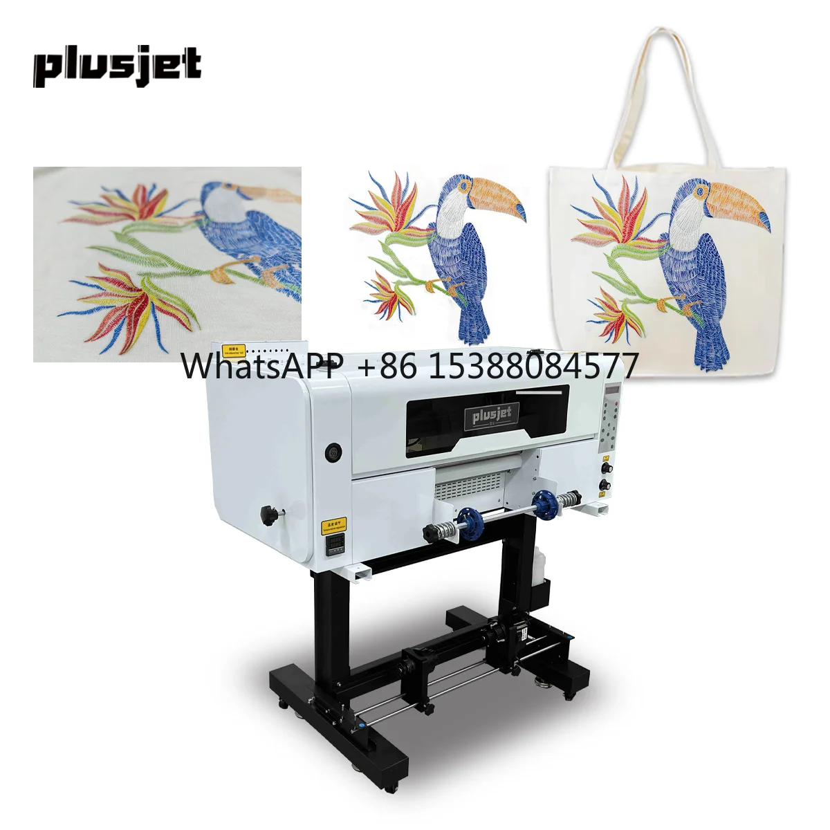 Plusjet Dx7 Printhe… - image