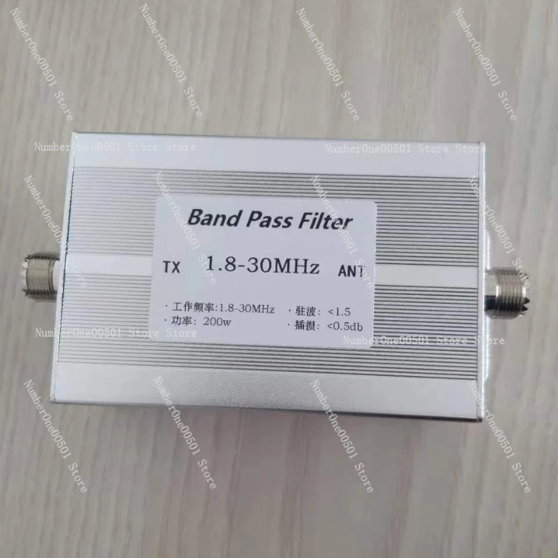 1.8-30 MHz Bandpass Filter BPF, Anti-interference, Improved Selectivity, Clutter Suppression