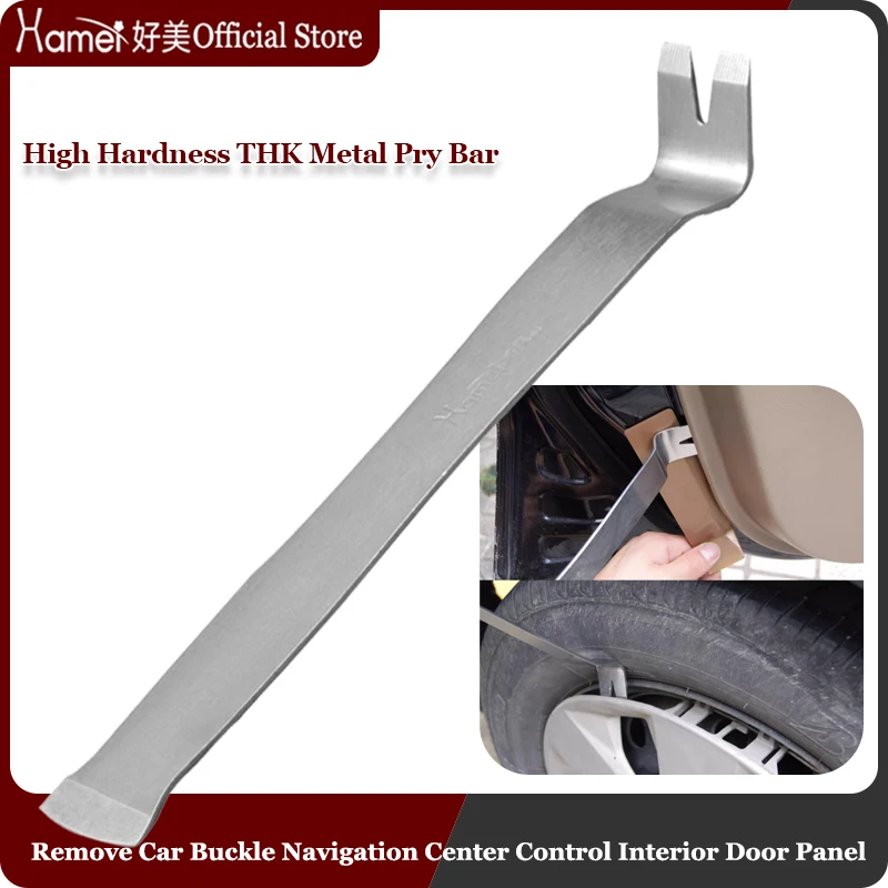 New 54PCS Car Door Handle Removal Tools Repair Installation Audio Film Interior Instrument Pry Crowbar Disassembly Accessories