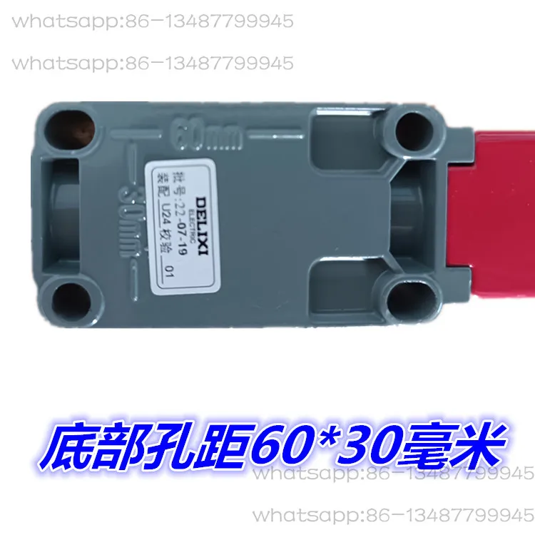 Concrete mixer limit switch Hopper limit switch Mixer accessories