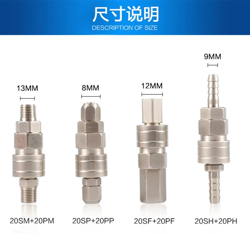 

1-10pcs Pneumatic Fitting C Type Quick Connector High Pressure Coupling 20/30/40 SP PF SF PH SH PM SM Air Compressor Connector