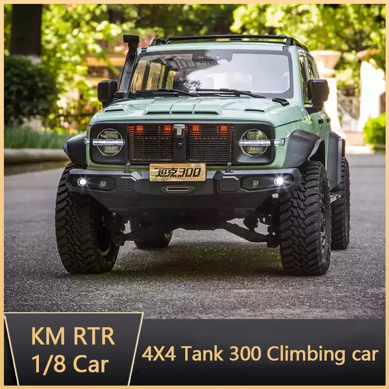 

Km God Of Thunder 1/8 Tank 300 Радиоуправляемый автомобильный гусеничный автомобиль с дистанционным управлением, электрическая модель автомобиля, замок дифференциала, багги