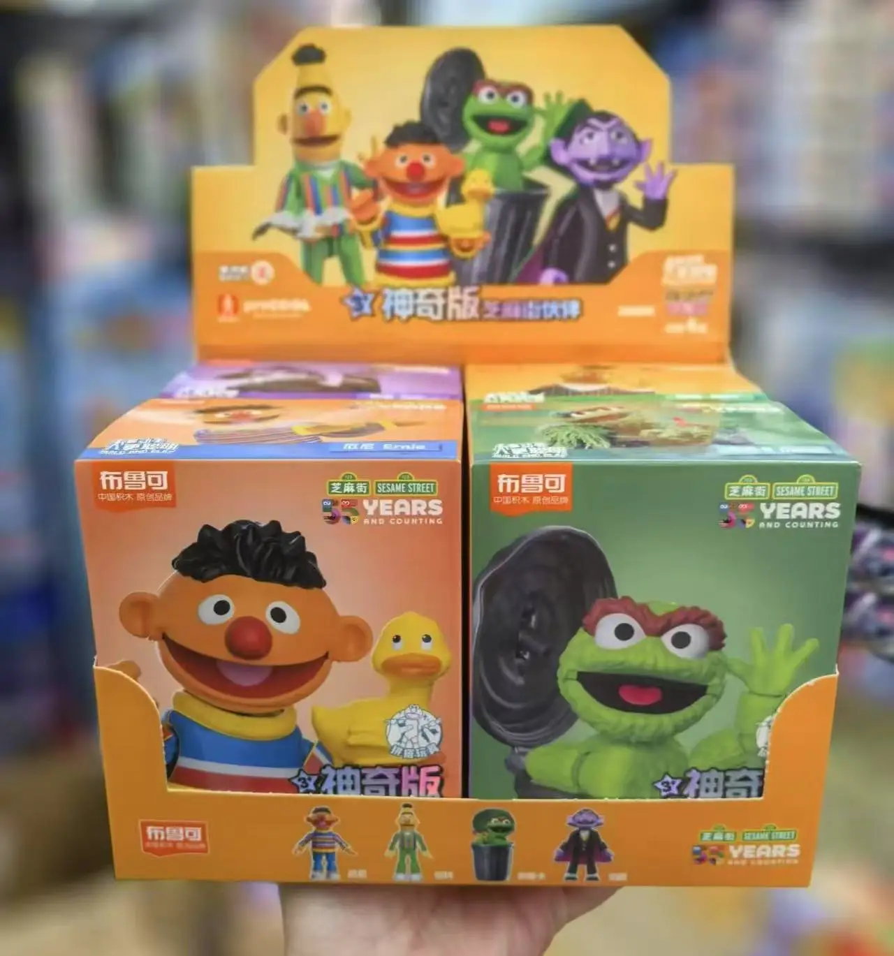 

Новые Blokees, оригинальная кукла Sesame Buddy 2nd Elmo Cookie Monster Big Bird Abby, экшн-кукла, аниме-модель, кукла, игрушка на день рождения, подарок