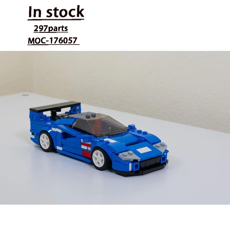 

MOC-176057 City Classic 90s Sports Racing Car Building Blocks Model, 297 Parts, Boys' Children's Birthday and Christmas Toy Gift