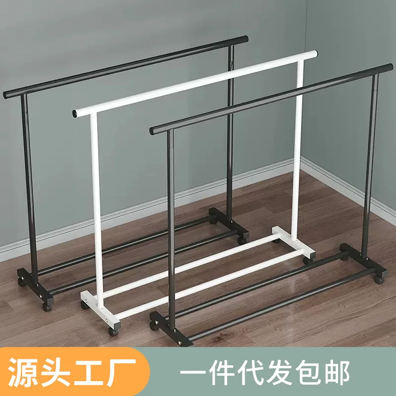 

Clothes Rack for Home Bedroom Use Portable Heavy-Duty Garment Stand with Storage Shelf and Clothes Hanger