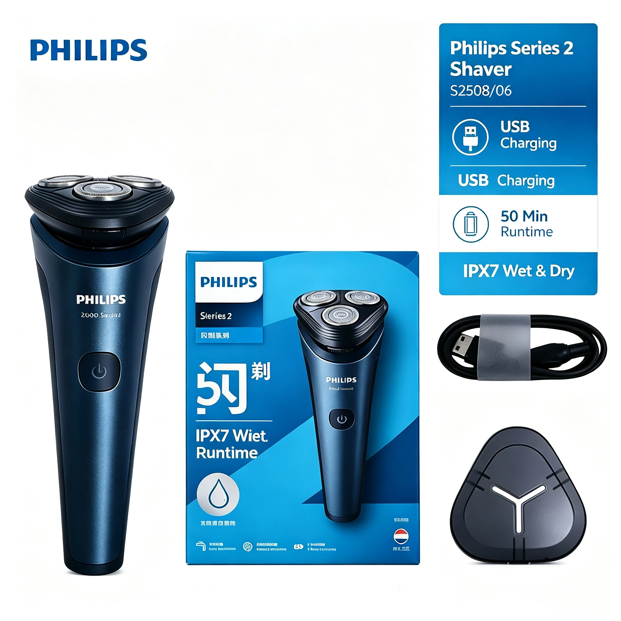 philips-s2508-men-electric-shaver-3d-floating-blade-ipx7-wet-dry-shaver-usb-charging-rotary-razor