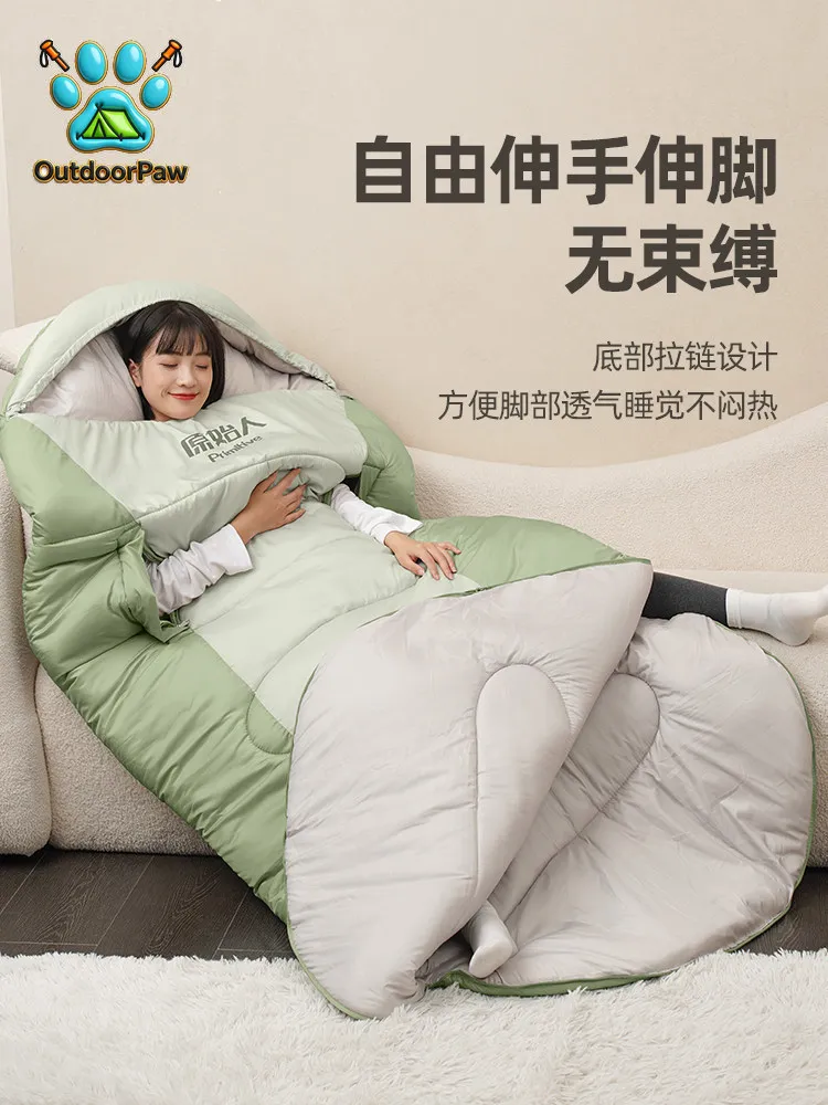 Sleeping bag adult outdoor thickened cold camping dirty antibacterial winter dual-purpose double office quilt