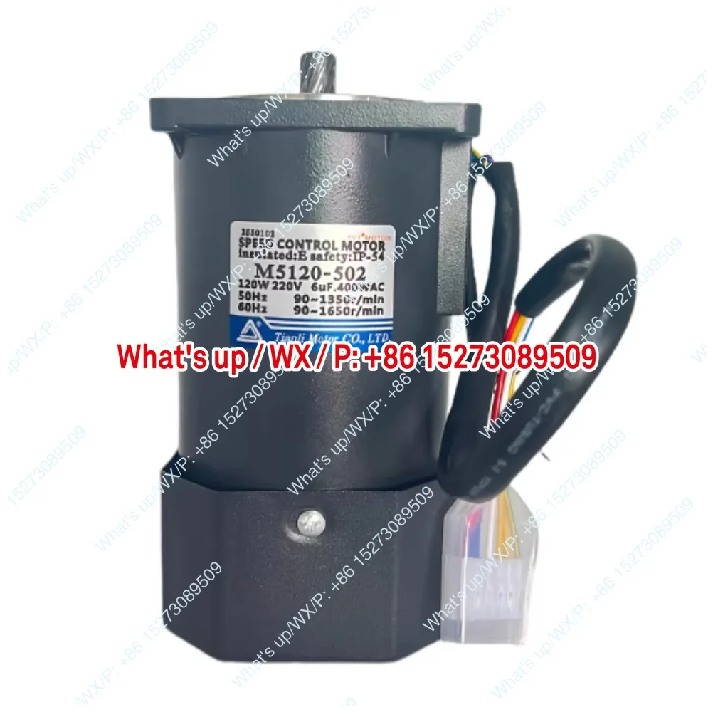 

1 шт. подходит для однофазного/трехфазного двигателя Tianli мощностью 120 Вт, с регулировкой скорости, постоянной скоростью и тормозом, модель M5120-502/5IK120GN-C.