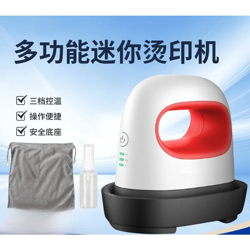 

Heat transfer machine Hot stamping machine Small hot press Hot stamping machine