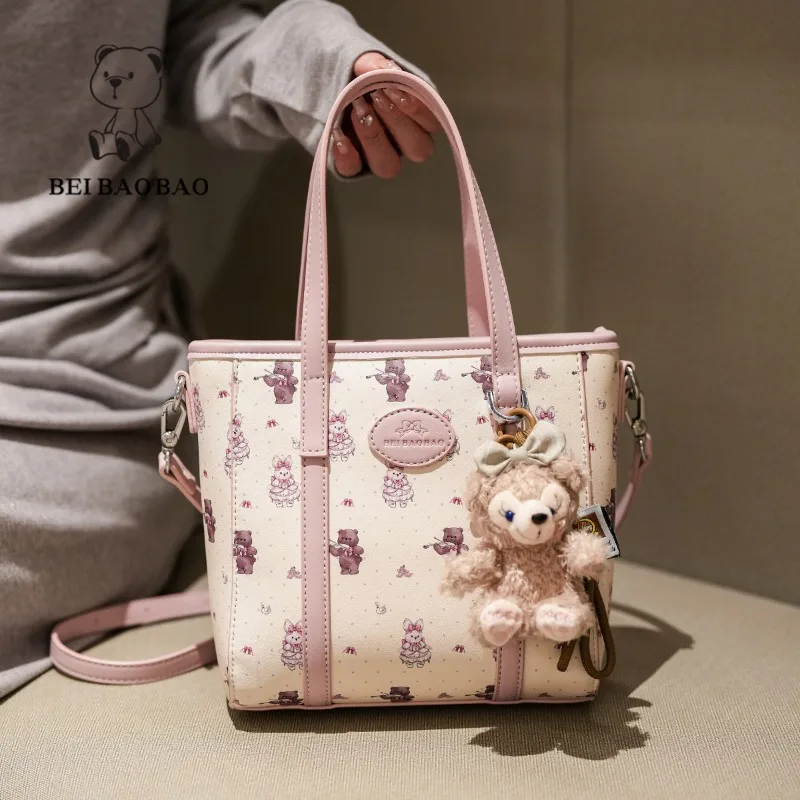 

Маленькая сумочка, розовая, белая, стильная, элегантная, женственная, текстурированная, модная, повседневная, ручная сумка через плечо на одно плечо