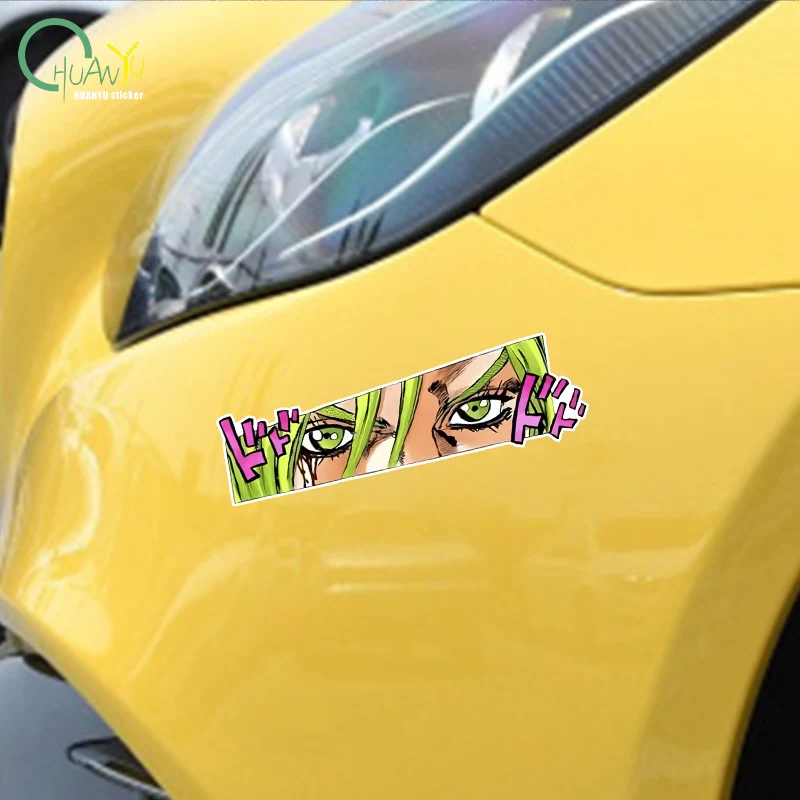 JDM JOJO Eyes Peering Car Stickers Anime Auto Body Window Glass Creative Decals DIY Bumper Decoration Accesorios Para Vehículos
