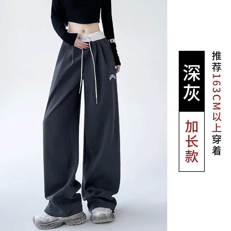 Calças de perna larga cinza das mulheres verão de secagem rápida ajuste relaxado refinado doce juventude romântico férias calças macias highstreet harajuku