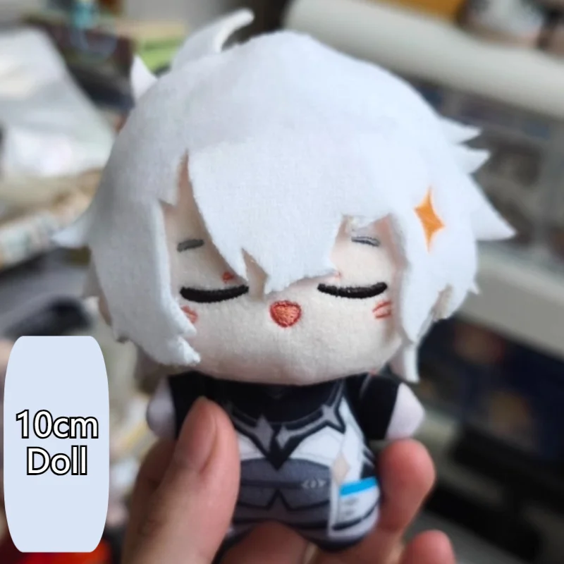 새로운 10cm Honkai: 스타 레일 Phainon 귀여운 플러시 코튼 인형 장식 배낭 펜던트 게임 주변기기 친구 팬 선물 장난감