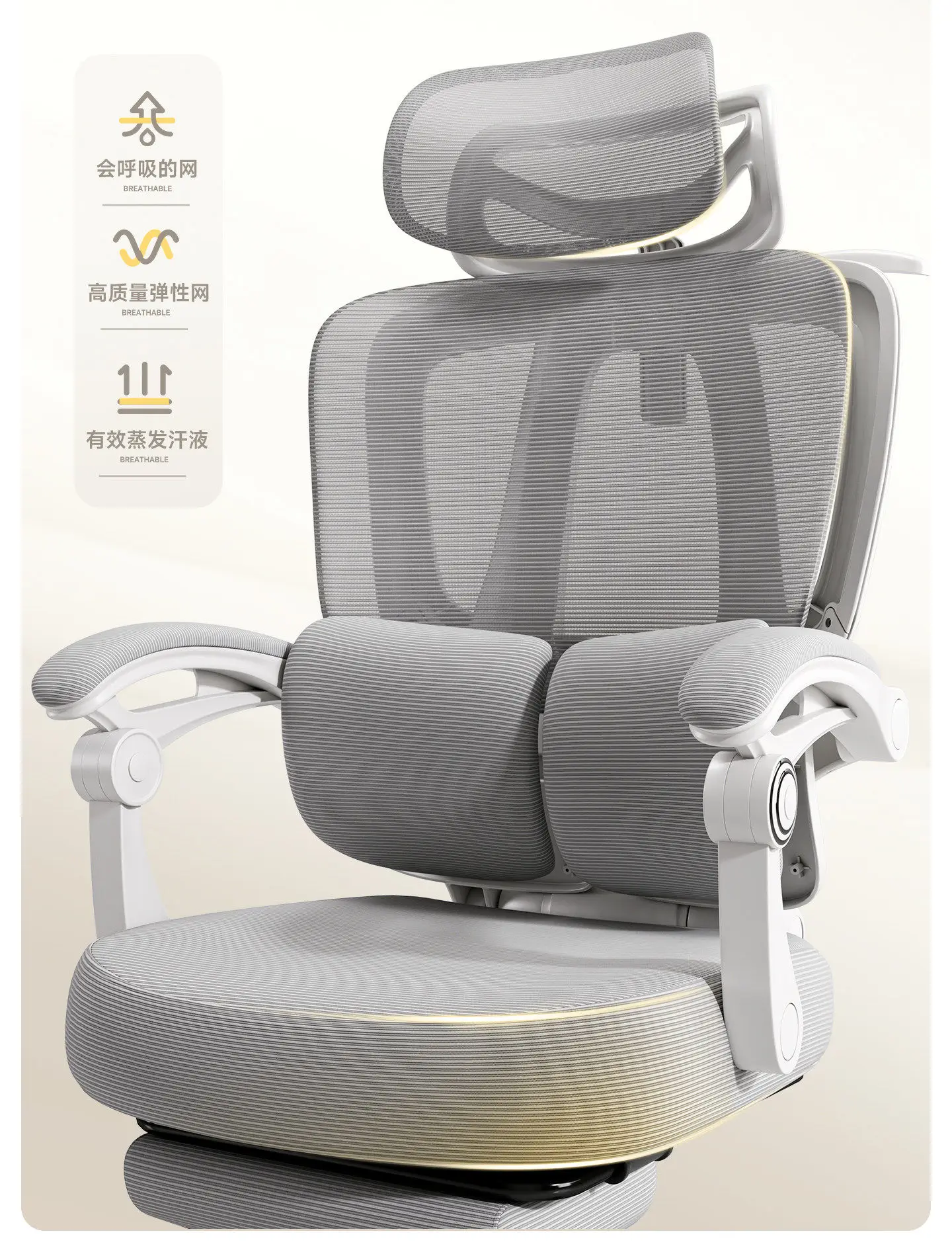 computer chair, comfortable for home use, sedentary and not tired, reclining universal wheel, office chair, back chair