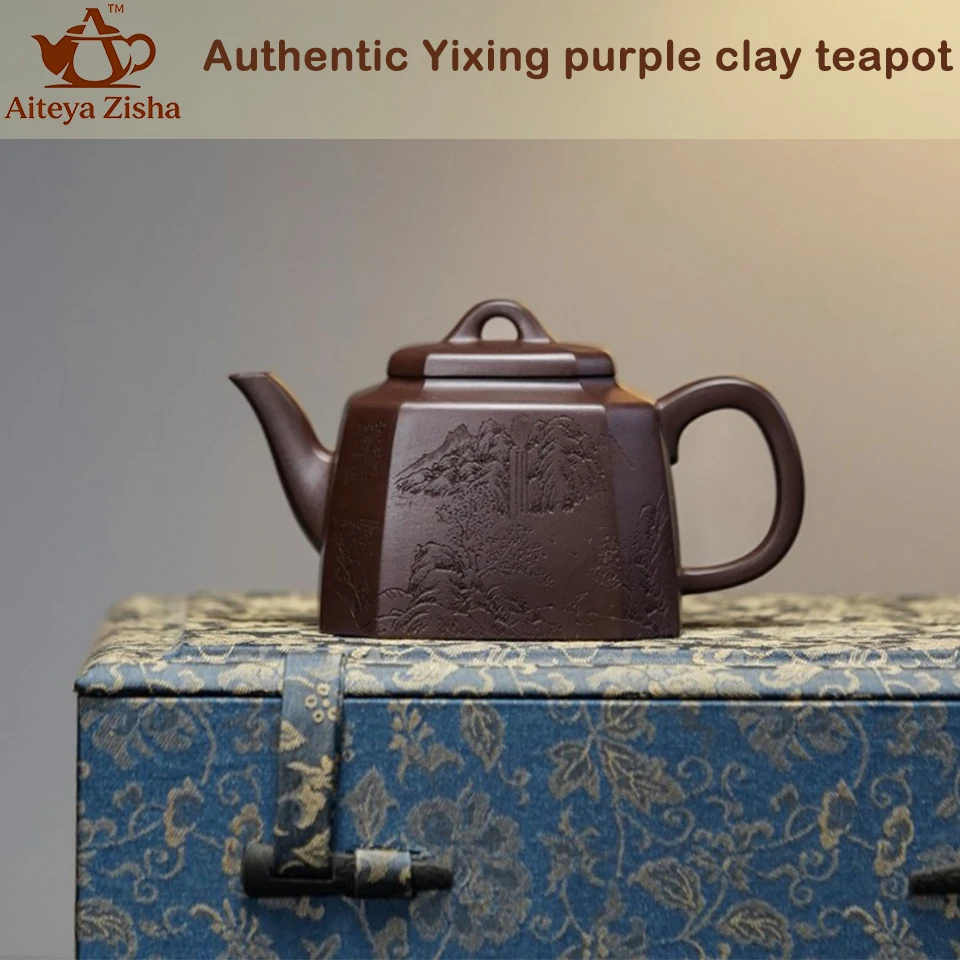 Yixing Purple Clay Teapot, Original Ore, Old Purple Material, Sifang Jun Yu, Kung Fu Tea Set Chinese Tea Set 180ml，Pure Handmade