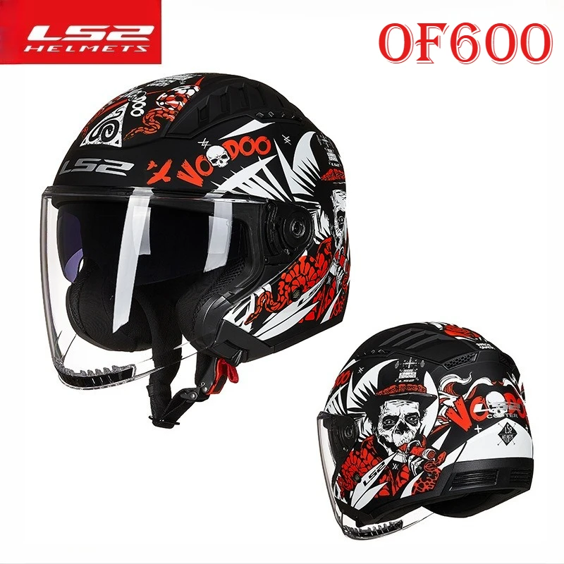 LS2 OF600 Motorbike Helmet Double Lens Half Helmet Vintage Locomotive Unisex Combination Motorcycle Fashion Riding Helmets - Image 2