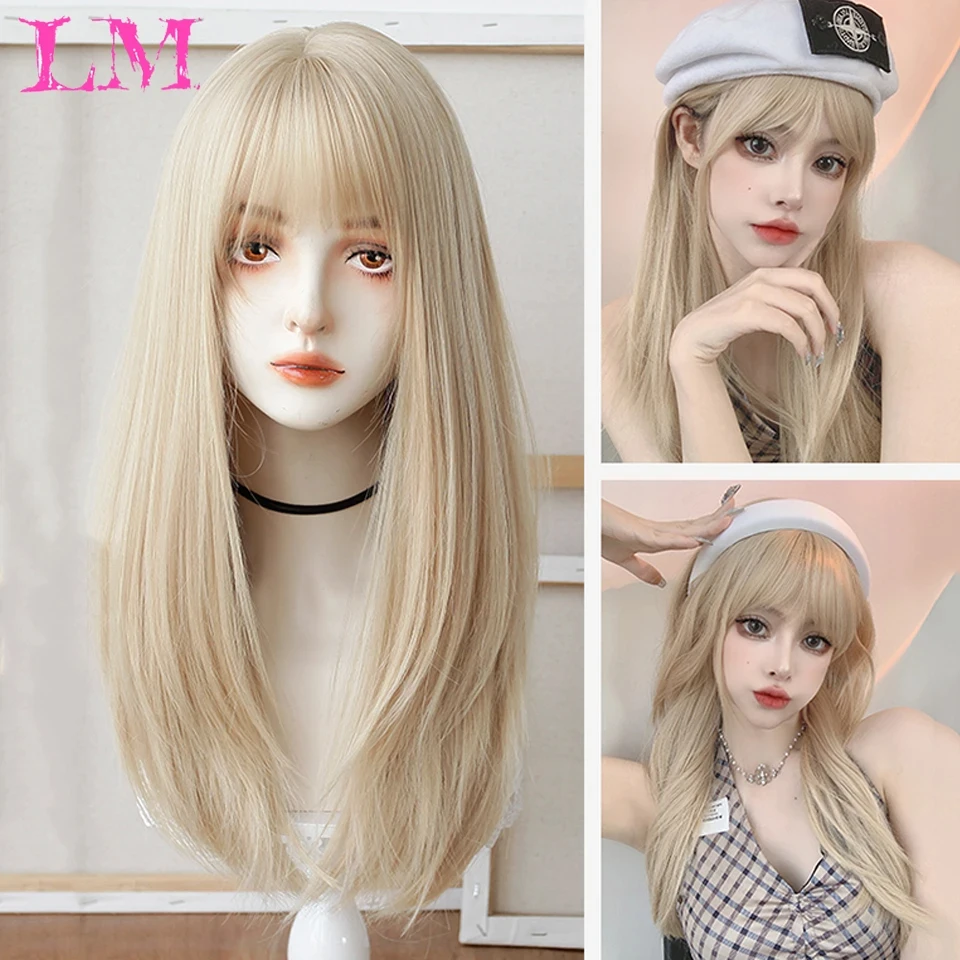 LM Synthetic Wig Long Straight Wig with Bangs for Women Long Straight Wigs Heat Resistant Natural Looking Wigs for Daily Wear