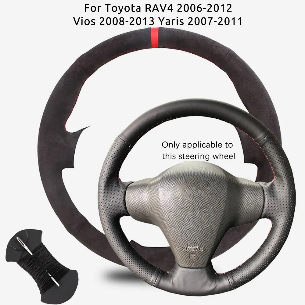 

Suede Car Steering Wheel Cover For Toyota RAV4 2006-2012 Vios 2008-2013 Yaris 2007-2011