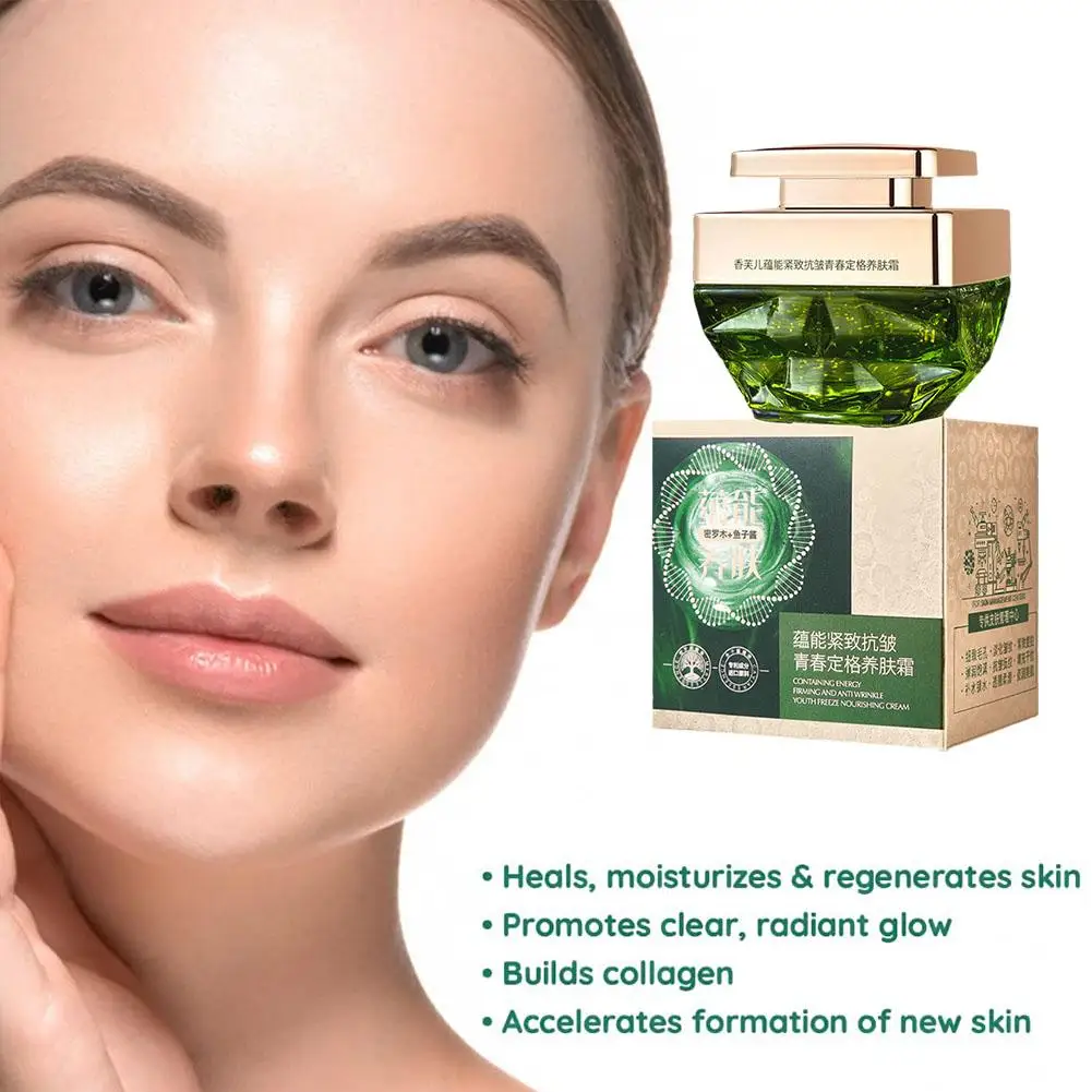 Firming Anti-wrinkle Youth Freeze Nourishing Face Cream Green Moisturizing Repairs Anti Cream 65g Skin Care Aging L7W5